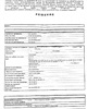 01 - Business registration certificate